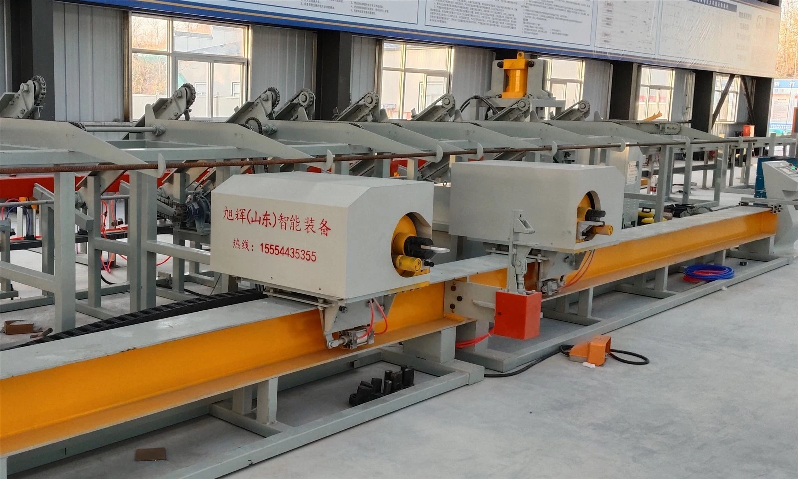High-efficiency Selected Steel Bar Bending Machine High-efficiency Selected Steel Bar Bending Machine